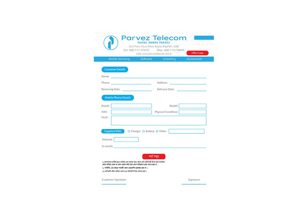 Parvez Telecom Receipt thumb