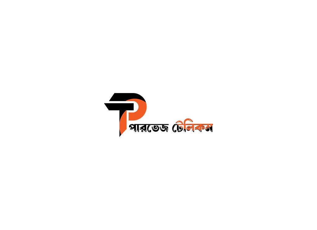 Parvez Telecom Logo thumb